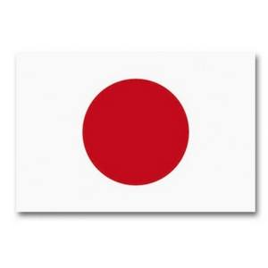 Zástava štátna JAPONSKO