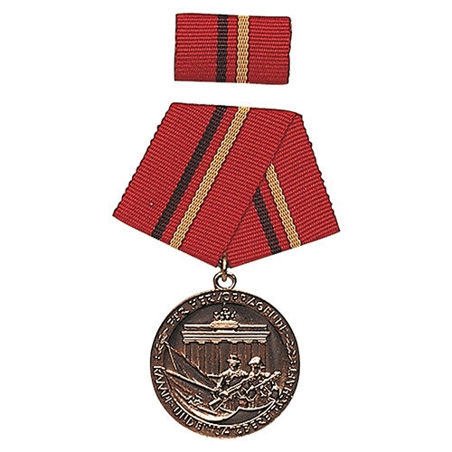 Medaile vyznamenanie  'VERDIENSTE D.KAMPFGR.'BRONZOVÁ