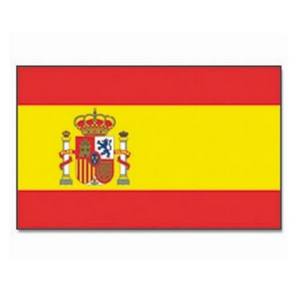 Zástava štátna ŠPANIELSKO