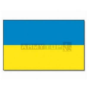 Zástava štátna UKRAJINA