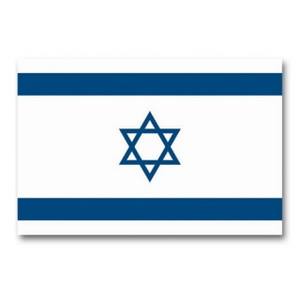 Zástava štátna IZRAEL