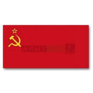 Zástava štátna SSSR