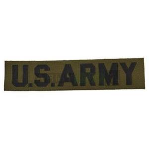 Nášivka "US ARMY" textil ZELENÁ
