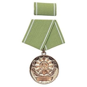 Medaile vyznamenania MDI 'F.AUSGEZEICHN.LEIST.'