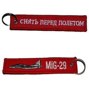 Kľúčenka MIG-29/RBF ČERVENÁ